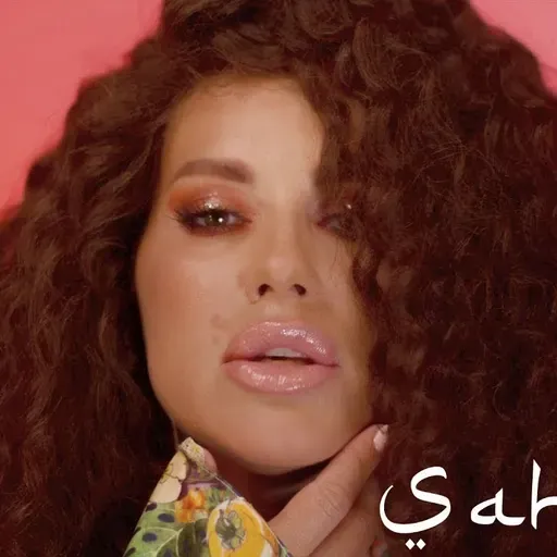 SAHARA