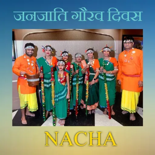 tribal day/ जनजाति दिवस NACHA🔊