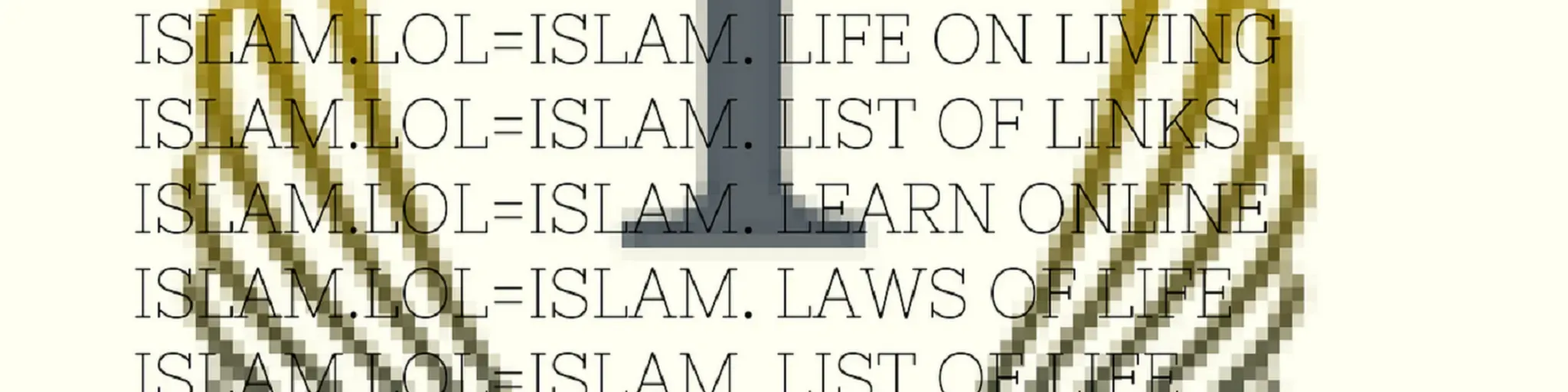ISLAM-LOL-Quran-Radio