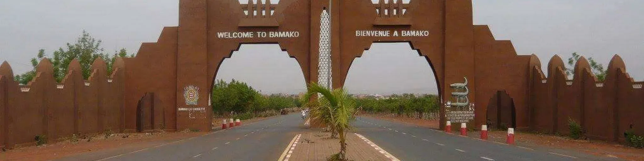 Radio SEWA Bamako