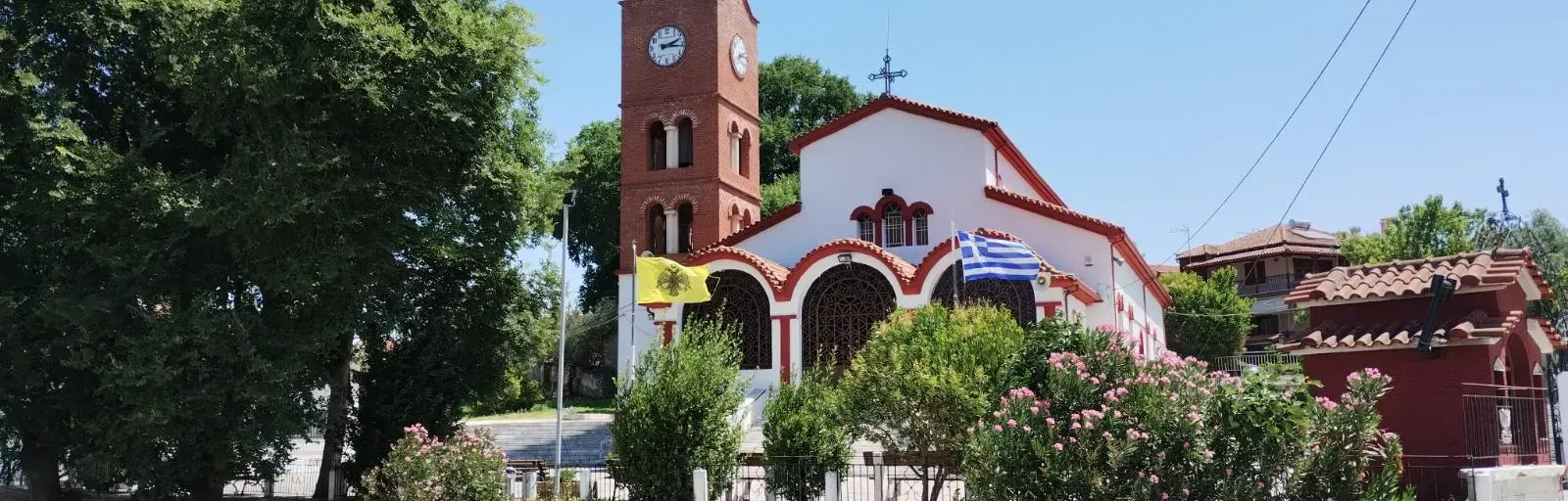 Ραδιοφωνικός Σταθμός της Εκκλησίας των Νέων Συλλατών