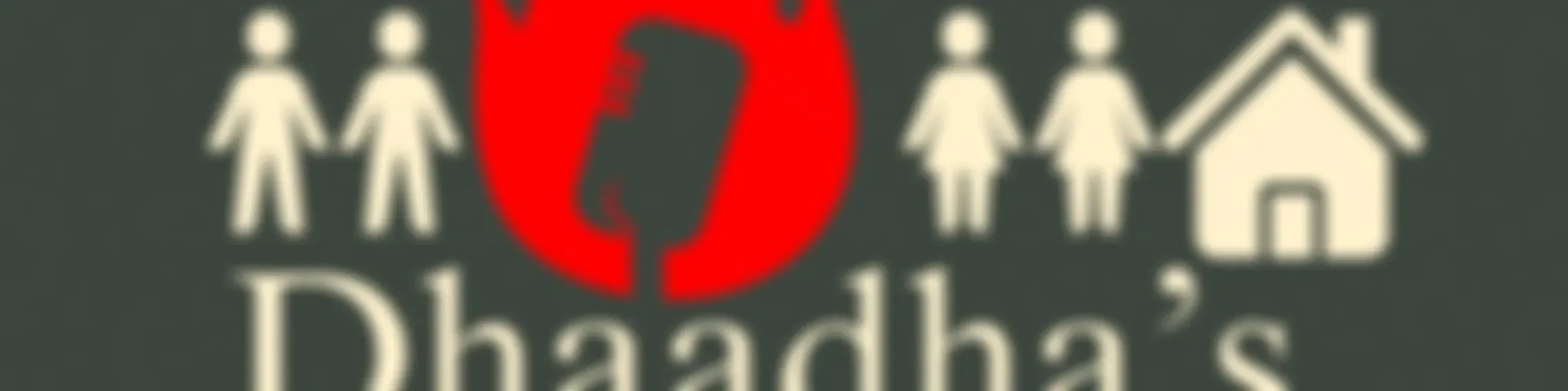 DHAADHA'S FIREPLACE