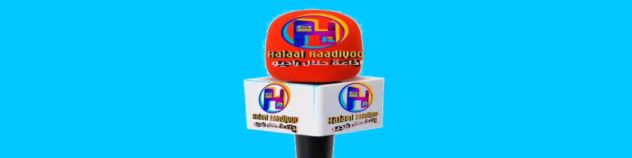 halaal radio