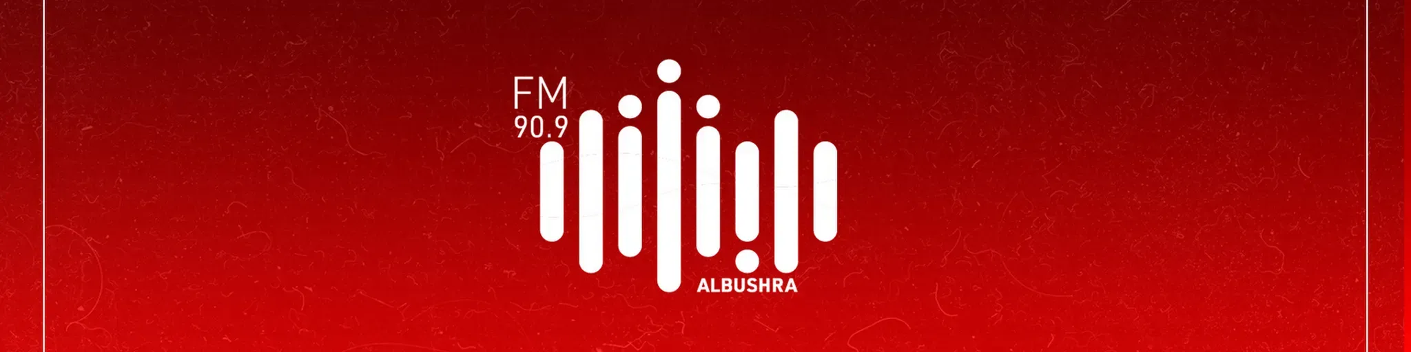 Albushra Fm