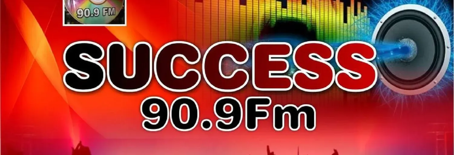 SUCCESS_909 FM