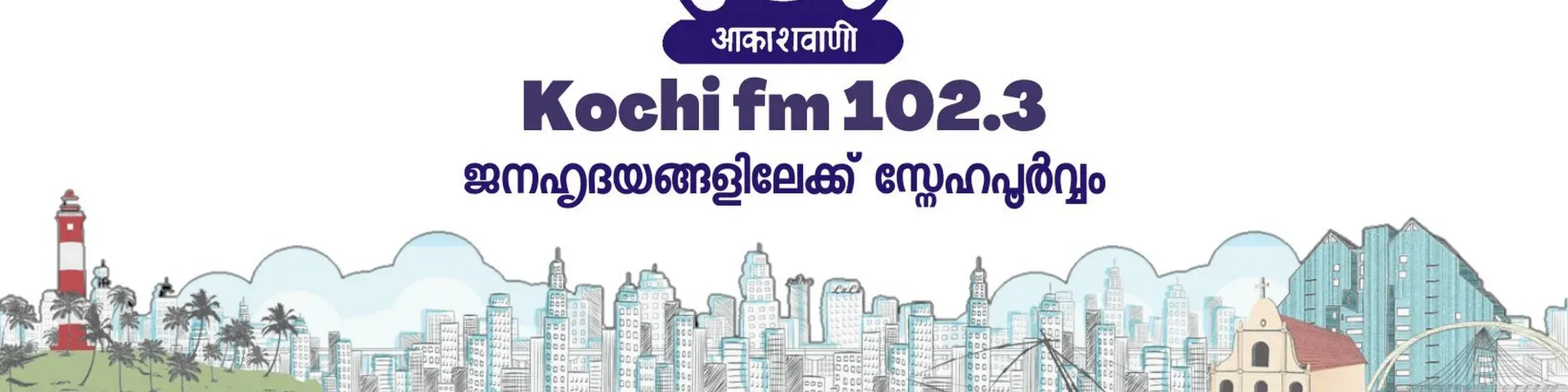 AIR KOCHI FM 102.3