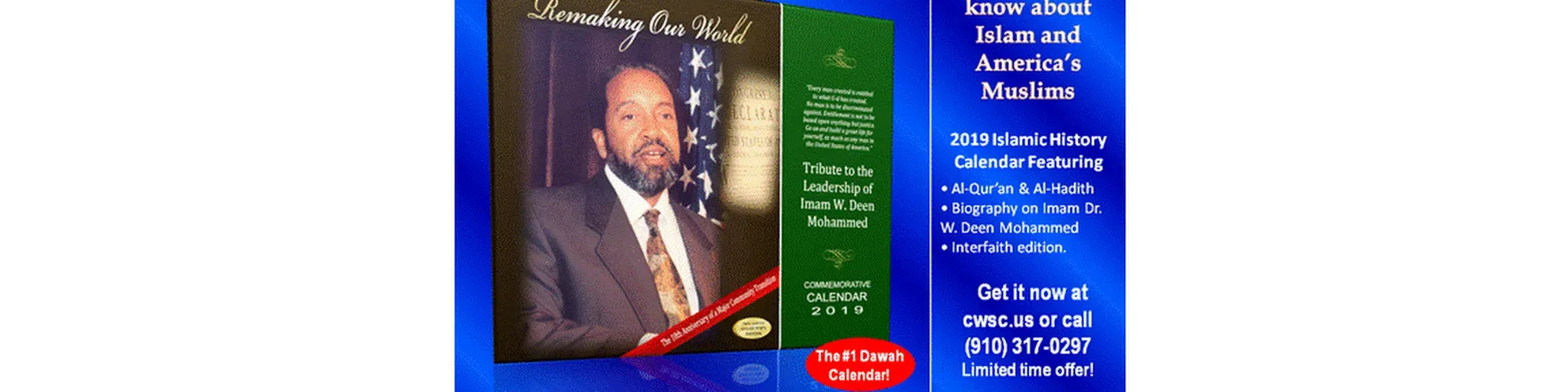 American Muslim 360