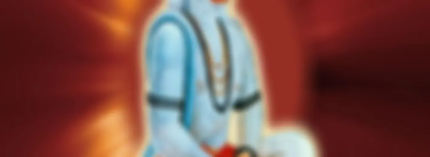 SUNDARAKANDA