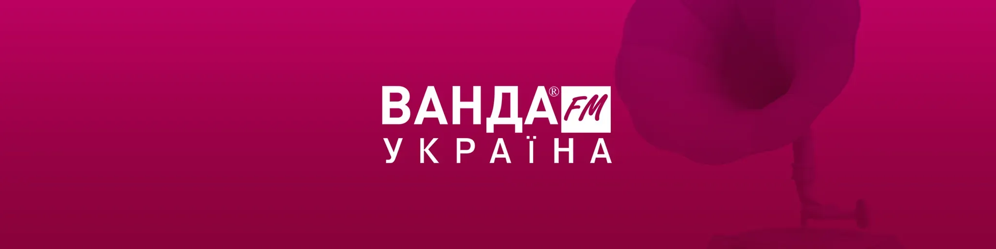 Radio Wanda FM Crimeantatar Music