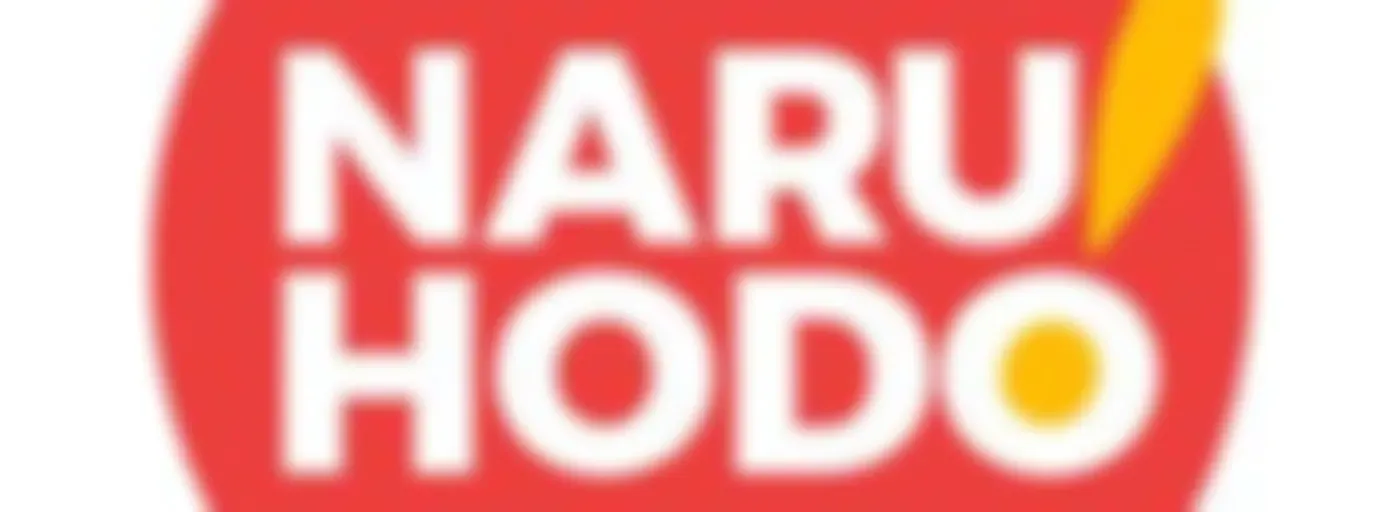 Naruhodo