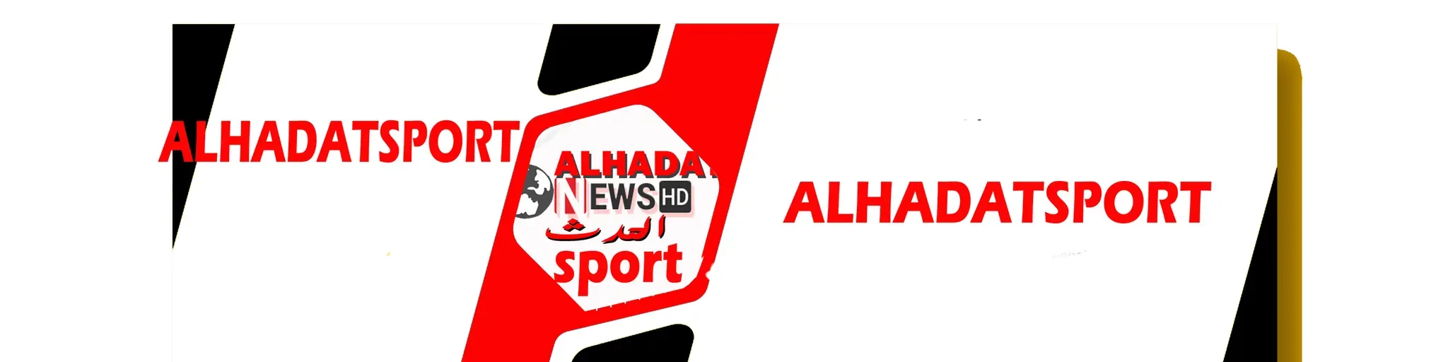 alhadatnews