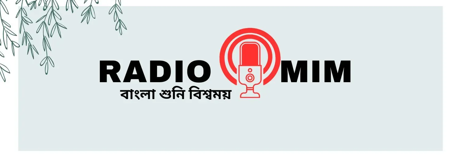 radiomim