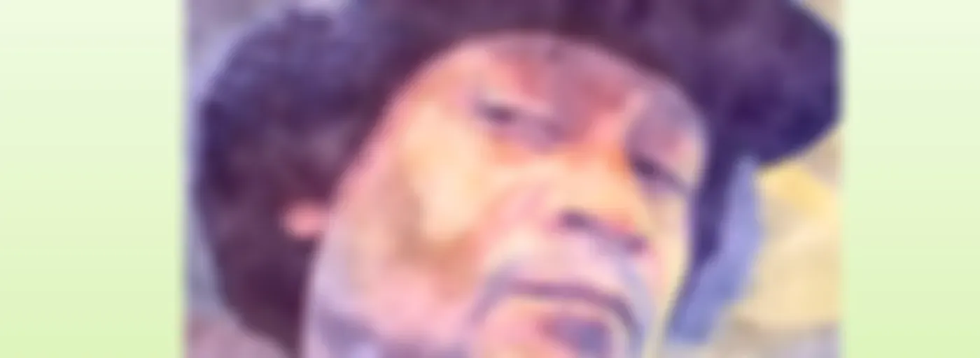 OCitiBoiMusik