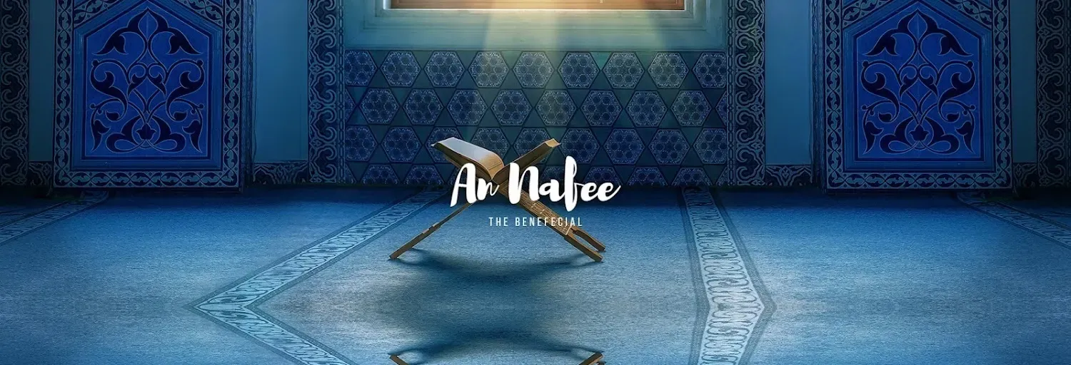 An Nafee