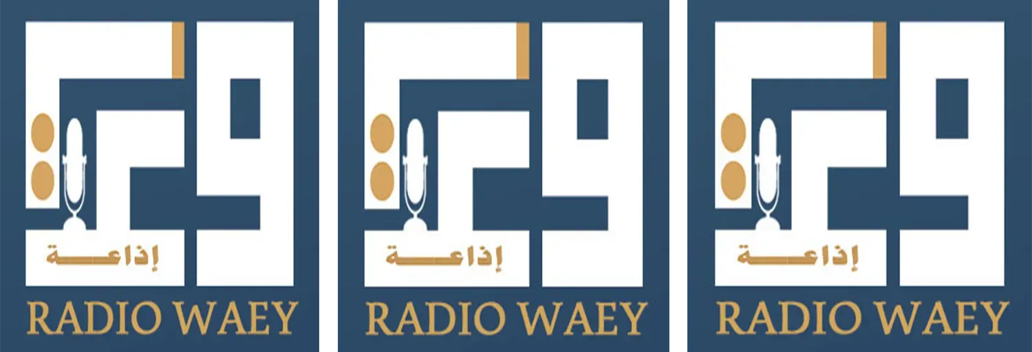 Radio Waey