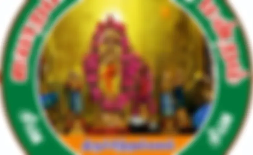 7th Thirumurai