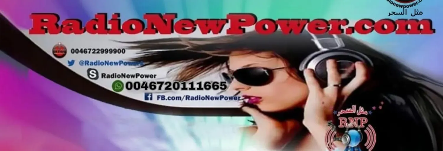 radionewpower