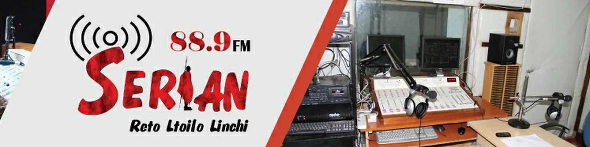 SERIAN FM RADIO