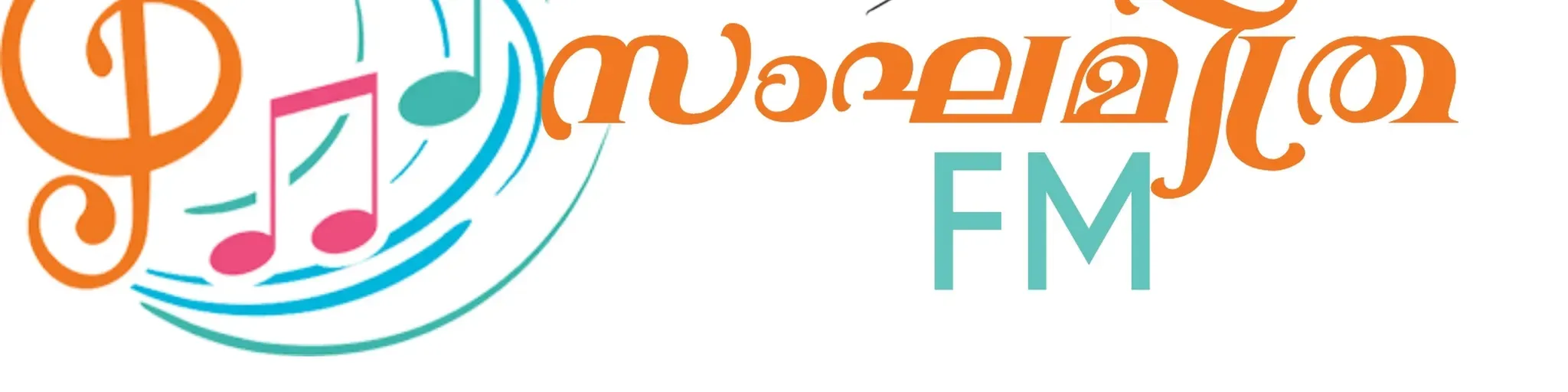 Sangamithra FM