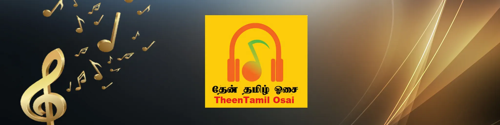 Thean Tamil Osai