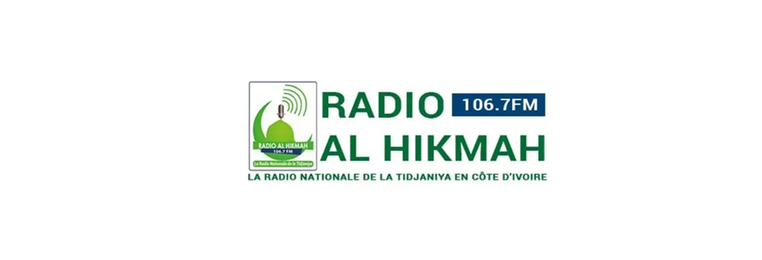 RADIO AL HIKMAH FM