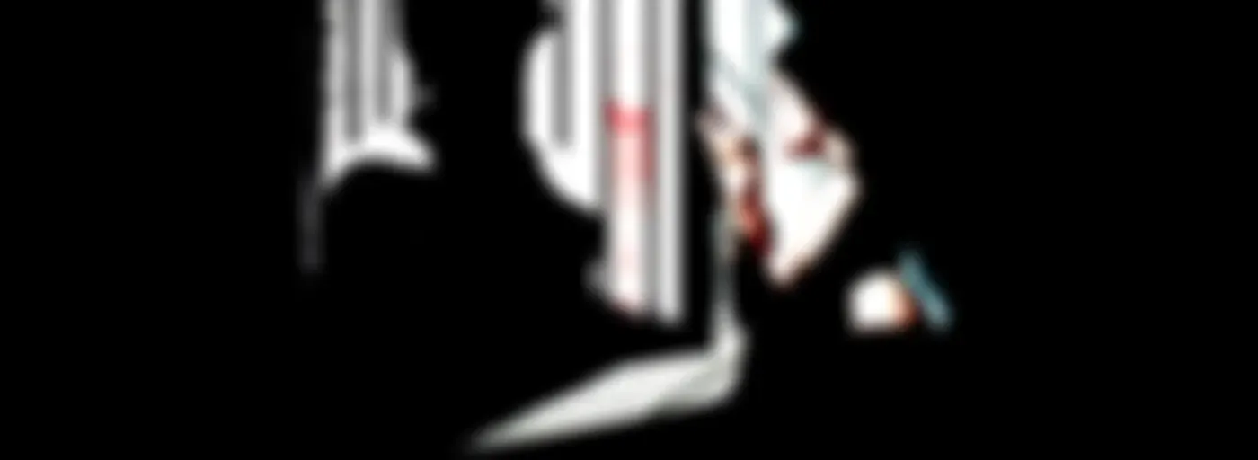 VEU