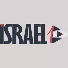 Israel Radio 1 (רדיו ישראל 1) בשידור חי