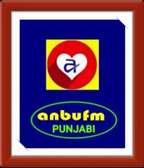 Anbu FM  Punjabi