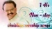 SPB Tamil Christian Song|Part-4