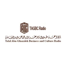Talal Abu-Ghazaleh Business and Culture Radio Station (TAGBC Radio) بث حي