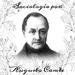 Historia de Augusto Comte- Ep 1