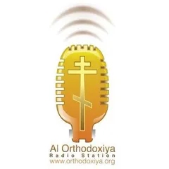 Al Orthodoxiya FM بث حي