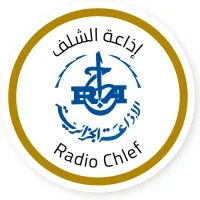 Chlef (الشلف) بث حي