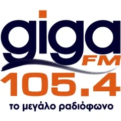 Giga FM 105.4 Ακούστε Ζωντανά