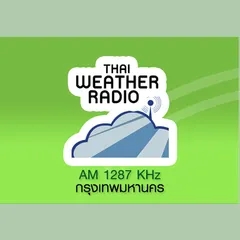 Thai Weather Radio AM 1287 กำลังเล่นสด