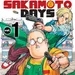 Sakamoto Days : le "banger" de 2024 ?