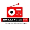 Idukki Voice 98.8