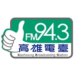 AM 1089 音樂伸展台直播