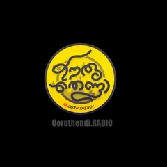 Ooruthendi radio Malayalam