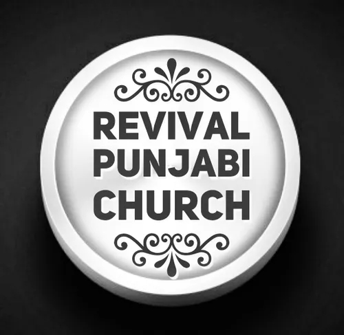 RPC PUNJABI WORSHIP