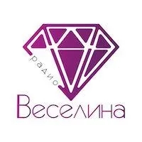 Радио Веселина 99.1 FM Онлайн