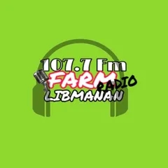 107.7 FM FARM RADIO LIBMANAN