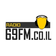 69FM בשידור חי