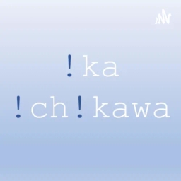 !ka !ch!kawa （イカ市川）