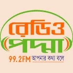 Radio Padma 99.2 FM