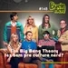 Bueiro Nerd 148 - The Big Bang Theory Fez Bem Pra a Cultura Nerd?