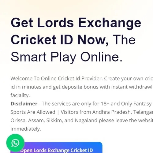 Cricket Online ID