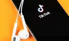 “Cuál es la percepción de las tendencias de la red social tik tok y como se relaciona con la etnografía virtual” 