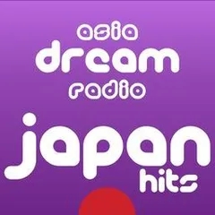 Japan Hits - Asia DREAM Radio 配信中