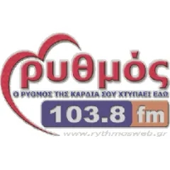 RYTHMOS 103.8 FM Ακούστε Ζωντανά